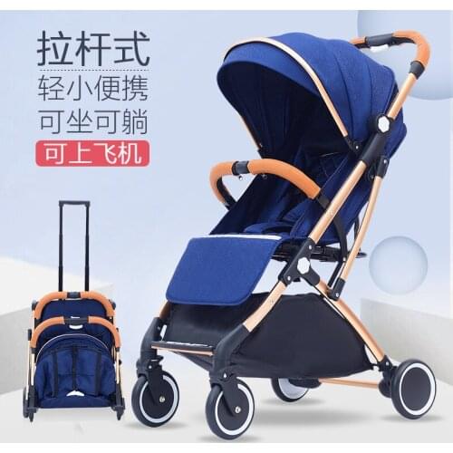 Hawick Baby Trolley Can Sit On Bb Four-wheeled Childrens Trolley, Which Be Laid Down In Ultra-light Portable Folding U