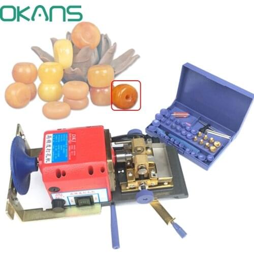 Two-way Punching Machine Beads Pearl Special Punching Machine Electric Perforator Equipment Jewelry Making Tools 220V 600W