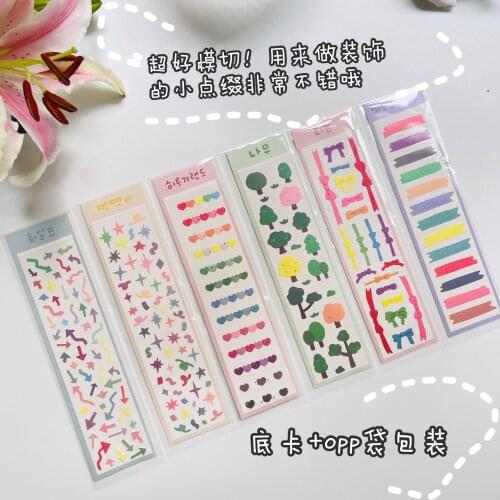 Ins laser sticker gu card decoration sticker PET seamless DIY decoration sticker