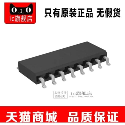 MC74HC595ADR2G SOP16 MC74HC595A HC595A