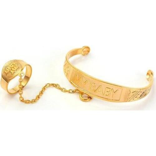 Carved "MY BABY" Gold Filled Cuff Bangle+Ring Set Childrens Jewelry