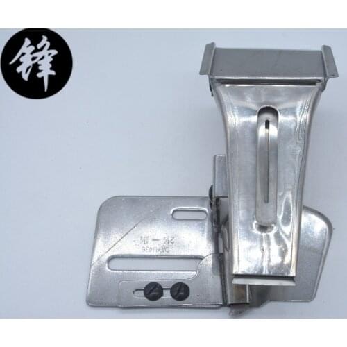 Top Center Plait Folder shirt and blouse with linning for 2 or 4 Needle Machine Placket