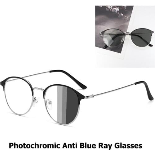 2021 Photochromic Sunglasses Men Anti Radiation Cellphone Glasses Chameleon Anti-Blue Round Women Indoor Outdoor Eyeglasses