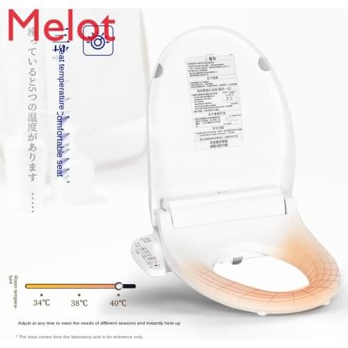 Instant Heating Smart Toilet Cover Household Heating Toilet Hip Flusher
