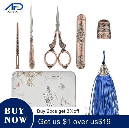 7pcs/sets Vintage Scissor Sewing Tool Set Embroidery Scissor Needle Case Needle Bottle Sewing Thimble Antique Craft Sewing Tool