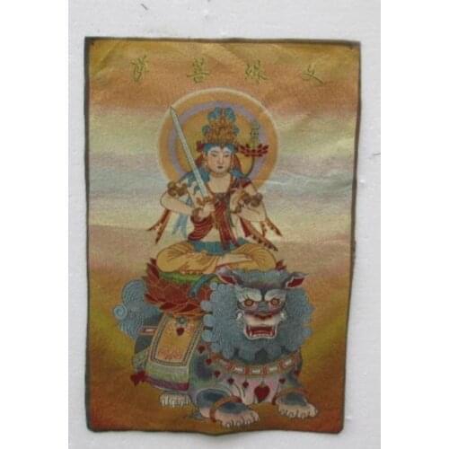 Golden silk embroidery thangka Tibet and Nepal exorcism manjusri bodhisattva