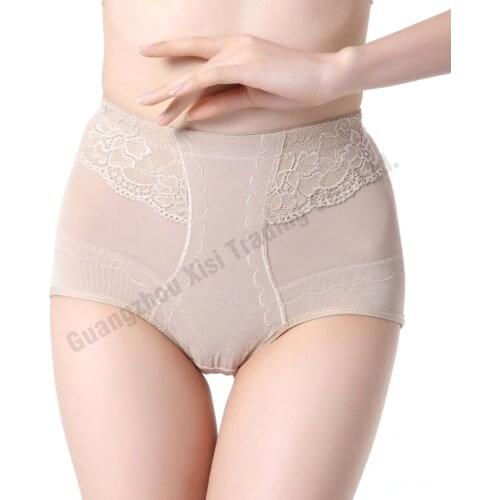 High quality body shaper corset women ardyss body shaper tummy women waist trainer slimming shaper corset