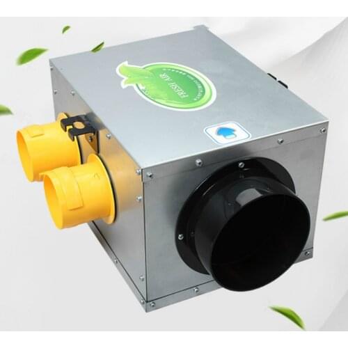 Static pressure box muffler Fan pipe split box Fresh air system accessories 1/8 inlet 1/2 3/4 outlet