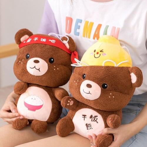 1pc 25/30CM Cartoon Teddy Bear Plush Toys Stuffed Plush Animal Kawaii Bear Dolls Birthday Xmas Gift for Children Appease Pillow