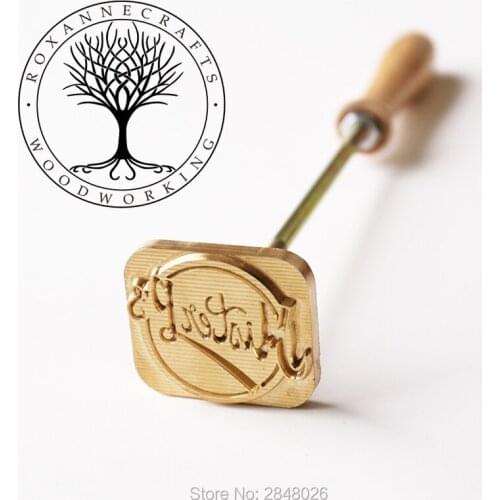 Custom TREE WOODWORKING Wood branding iron,Steak BBQ branding iron,Leather branding,Woodworking with tree Design,Wedding gift