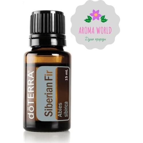 DoTERRA Fir Essential Oils