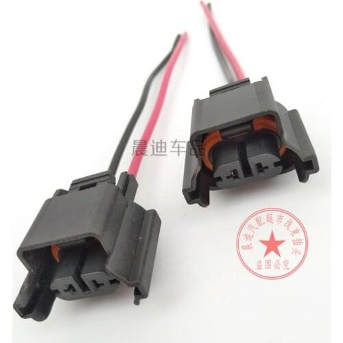1pc for Volkswagen Magotan CC Passat Tiguan Audi A6L A4L Q5 A5 H8 / H11 fog lamp plug harness cable