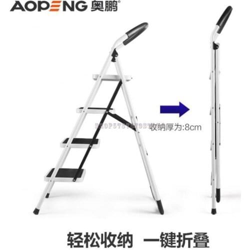 Two Or Three Step Ladder And Stool Dual Purpose Thickened Family Ladder Household Indoor Multi-function Folding Ladder He