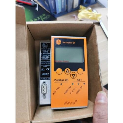 AC1375 module issued on the same day