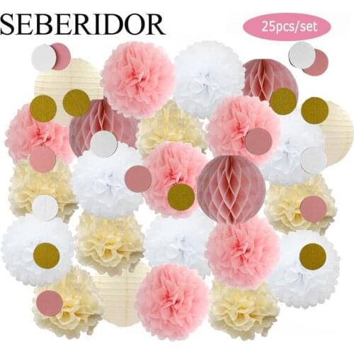 New Arrival 25pcs/set Green Pink Yellow Set Paper Pompom Lantern Honeycomb For Summer Wedding Decor Kids Baptism Party Favor