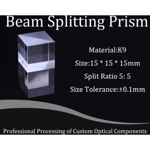 15 * 15 * 15mm Optical Glass Beam Splitting Prism, Semi-reflective and Semi-transparent Cube, Split Ratio 5: 5