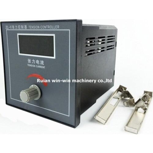 ZL-V Manual tension controller Slitting composite printing coater brake magnetic powder clutch brake