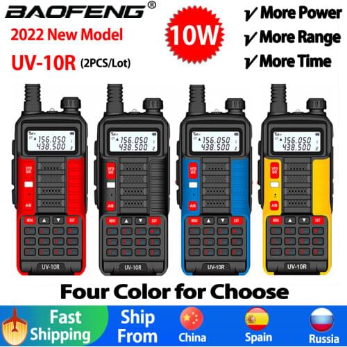 2pcs Baofeng UV 10R Professional Walkie Talkies High Power 10W Dual Band 2 way CB Ham Radio hf Transceiver VHF UHF BF UV-10R New