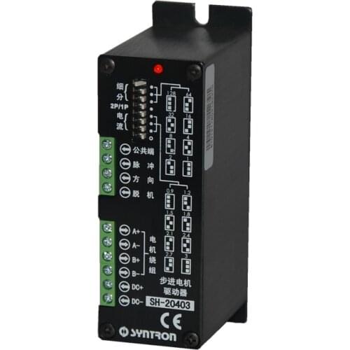 Syntron stepper motor driver SH-20403 10-40VDC 2 Phase motor driver for NEMA23 Stepper motor