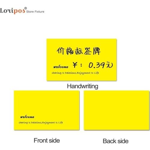 90x54mm Supermarket Cake Baking Shop Label Cardboard White Black Yellow Price Sign Plate Pop Advertising Pricing Tag Card Board