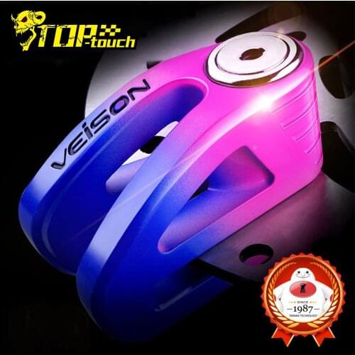 VEISON Motorcycle Lock Colorful Moto Theft Pretection Brake Motorcycle Alloy Lock Motorbike Lock Moto Locks Waterproof