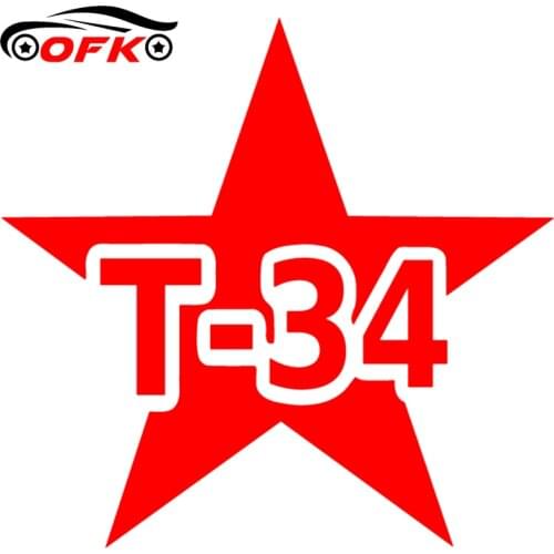 Car Stickers Decor Motorcycle Decals T-34 Funny Decorative Accessories Creative Sunscreen Waterproof PVC,15cm*15cm