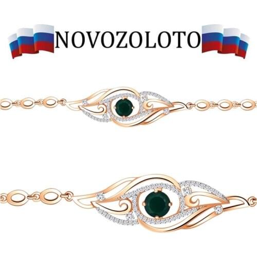 Золотые браслеты NOVOZOLOTO China At AliExpress