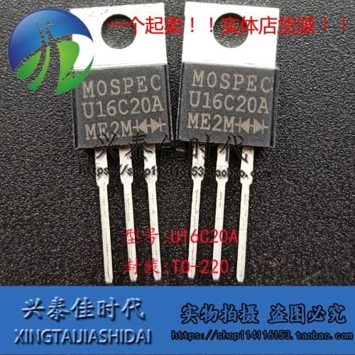 Original 5PCS/lot U16C20A 16A/200V TO-220