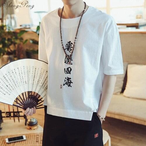 Traditional chinese clothing for men oriental mens clothing kungfu clothing traditional chinese shirt Q786