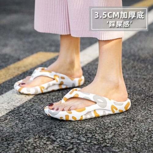 Flip Flops Womens Thick-soled Feel Clip-on Slippers Fashion Trend Beach Couple Slippers House Slippers Shoes for Women