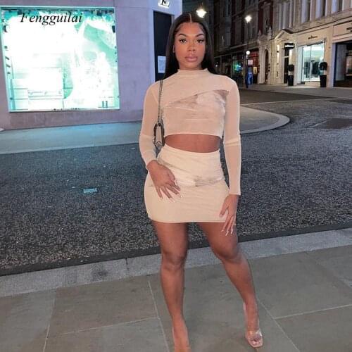 Womens 2021 Spring Summer New Solid Color Stitching High Waist and Buttock Skirt Two-Piece Suit