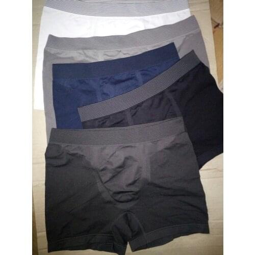 Bandi Das Men's Seamless Underpants