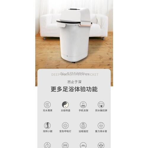 Foot Soaking Bucket High Deep Bucket Full Automatic Massage Electric Heating Foot Bath Over Legs And Knees