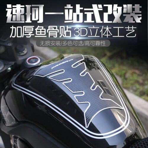 Original Ebike Stickers Motorcycle Sticker Gas Fuel Oil Tank Pad Protector Decal For SOCO TC/TS