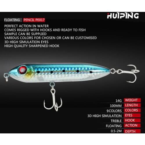 1pc 12.2g 96mm Floating Pencil VIB Fishing Lures Artificial Bait