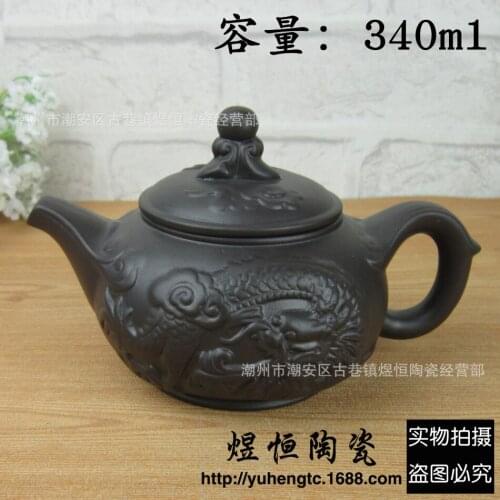 Factory direct wholesale Daxiang Yunlong pot the teapot tea red teapot teapot Pu'er Tea large capacity