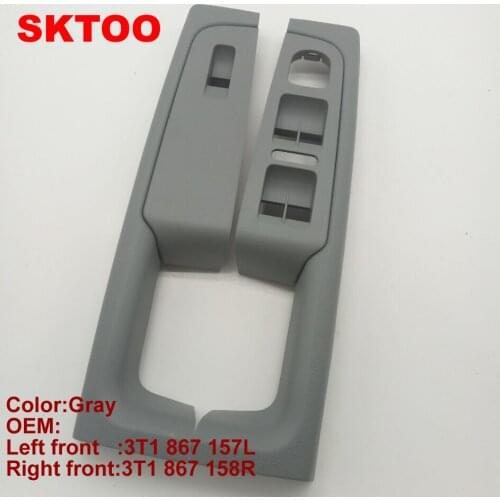 SKTOO For Skoda Superb door handle front left and right door armrest box inner handle frame, the lifter switch box Gray