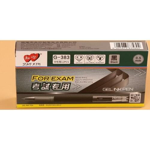 Packaging and branding boxes ---DH11062