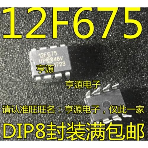 Module PIC12F675-I/P APIC-S03 MCP23017-E/SS MCP23017 PIC16F883-I/SO PIC16F883-I 10PCS-200PCS Original authentic