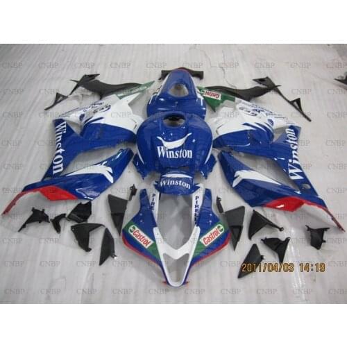 Plastic Fairings for Honda CBR600RR 2009 - 2012 Fairings CBR 600 RR 2009 Abs Fairing CBR 600 RR 2011