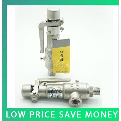 DN32 Spring Safety Valve Stainless Steel Relief Valve