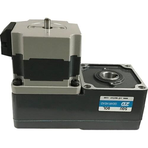 1pc 10W 25W 40W 60W 90W 120W 200W L-Type DC brushless motor gear Smart door lock brushless DC motor