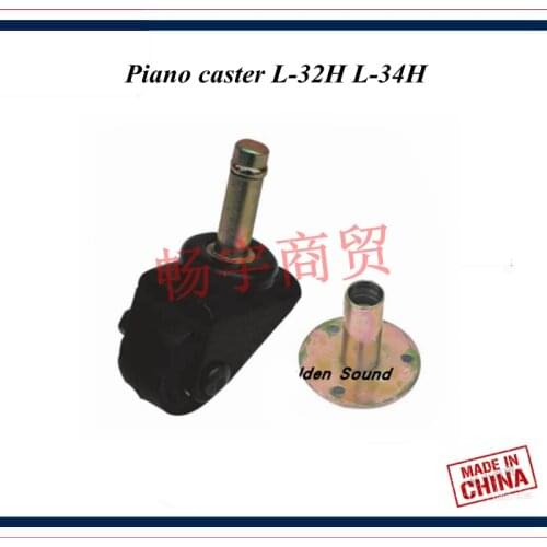 Piano tuning tools accessories high quality Piano caster Nylon L-34H L-32H Piano repair tool parts