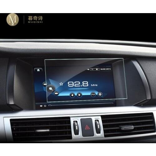 For Haval H7 2016-2019 Car GPS navigation film LCD screen Tempered glass protective film Anti-scratch Film Interior Accessories