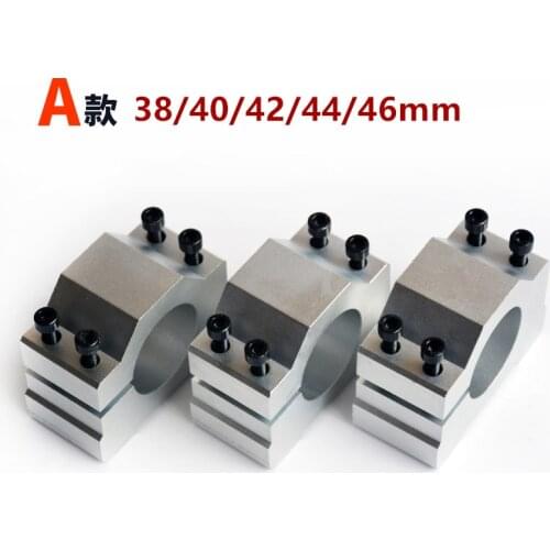 1pc Engraving machine spindle motor fixed seat 38/40/42/44/46mm With 4 Screws aluminum profile electric spindle holding fixture
