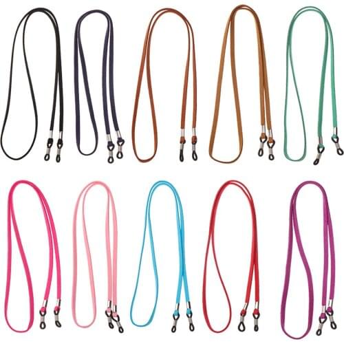 2PCS Unisex Fashion Reading Glasses Chain Leather Lanyard Strap Glasses Necklace Practical High Elasticity Eyeglass Cord Holder