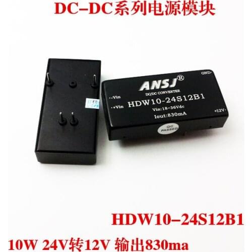 Power module 24V to 12V isolation module power 10W output 830ma HDW10-24S12B1