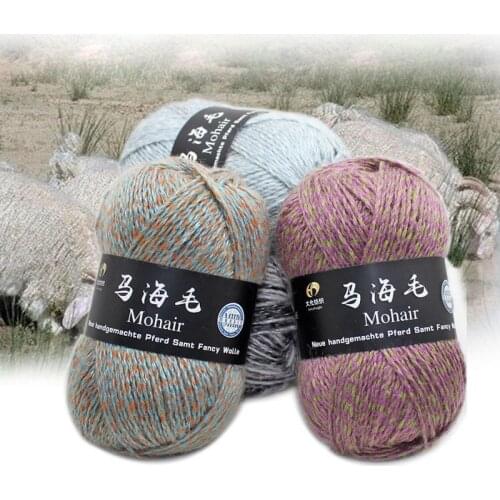200g 350 TopQuality Mohair Wool Thick Crochet Yarn For Hand Knitting Soft Cashmere Cotton Roving Yarns Thread For Visan laine