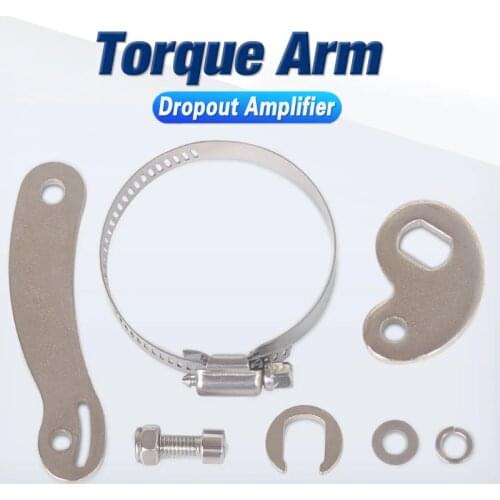 Dropout Amplifier Torque Arm