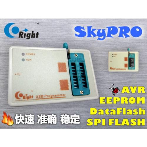 SkyPRO newest version 24 25 93 BIOS SPI FLASH AVR Programmer burner
